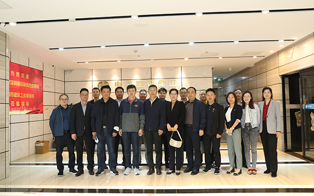 深圳市建筑工务署、清华大学深圳国际研究生院一行莅临乐动官方网站指导工作
